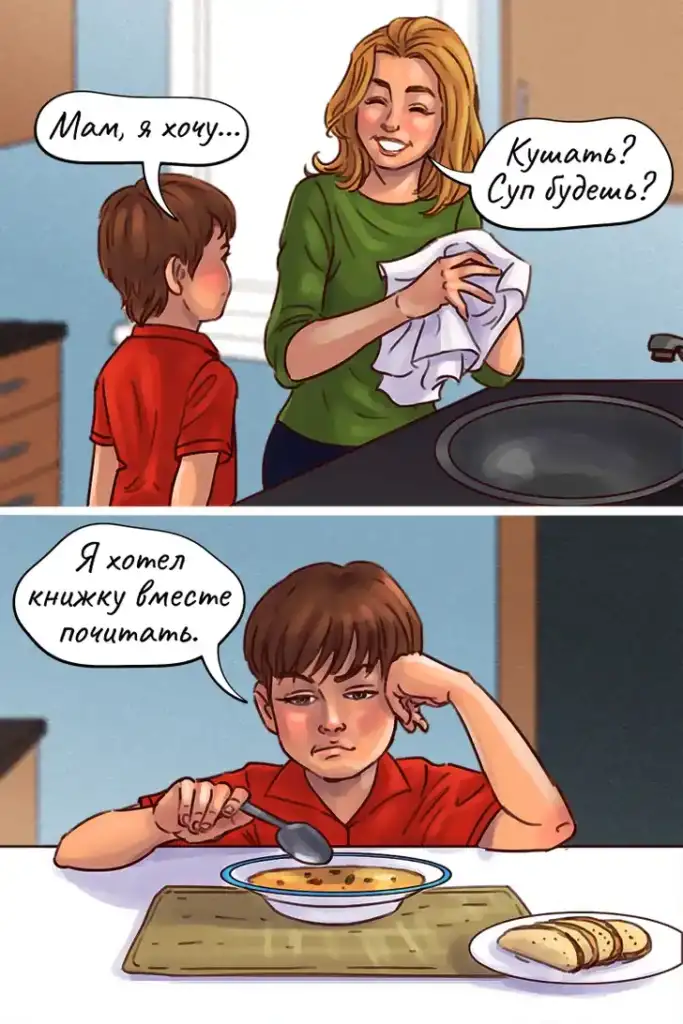 Мама-кормилица.