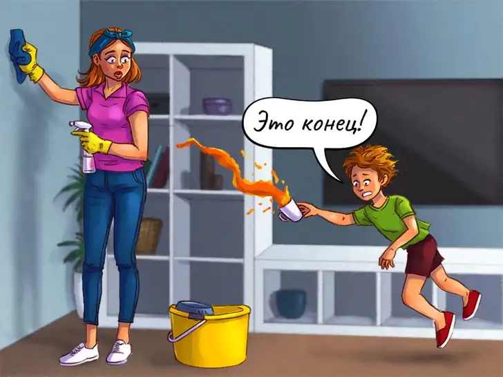 Мама на страже порядка.