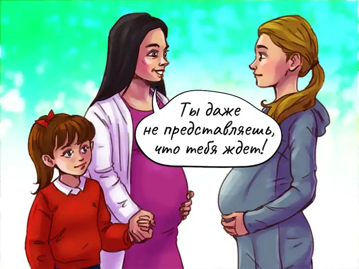 Мама-всезнайка.