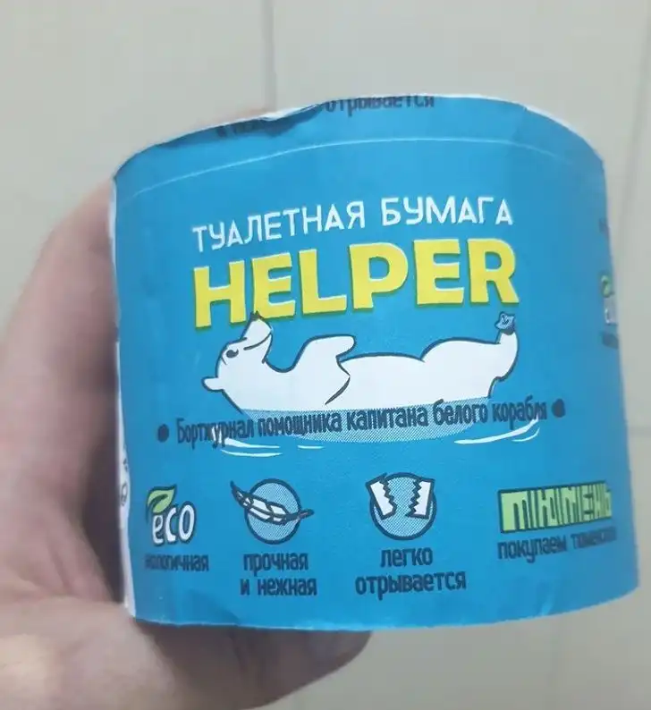 Морское приключение: Бортжурнал помощника капитана на белом корабле.