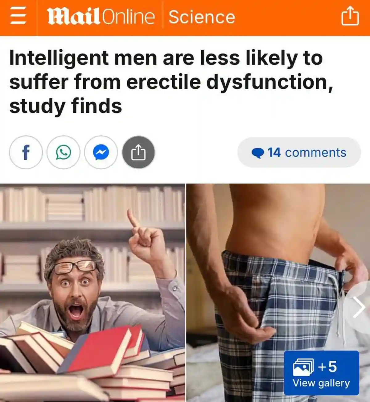 Мужчины с высоким IQ