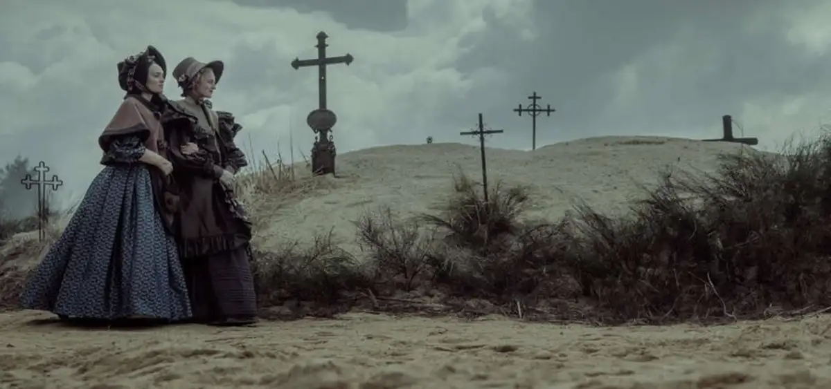 Вампирская любовь