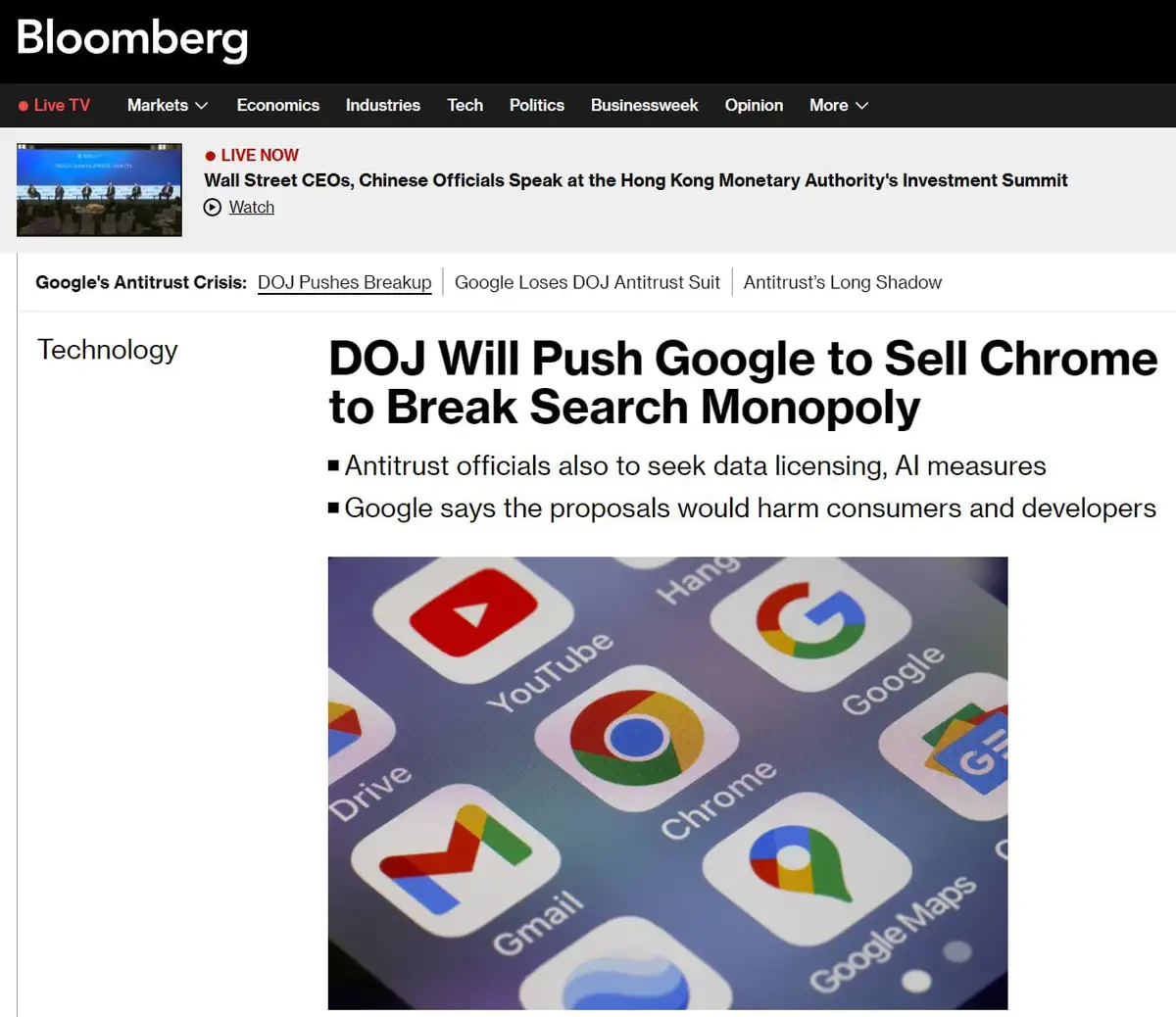 Google продаст Chrome?