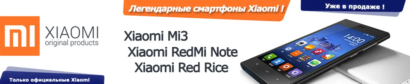 Magic Mobile: история, качество и инновации