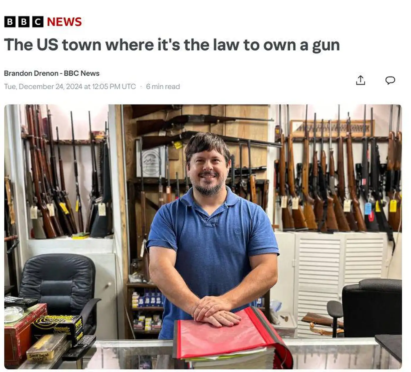 Обязательное оружие в США: символика или защита?