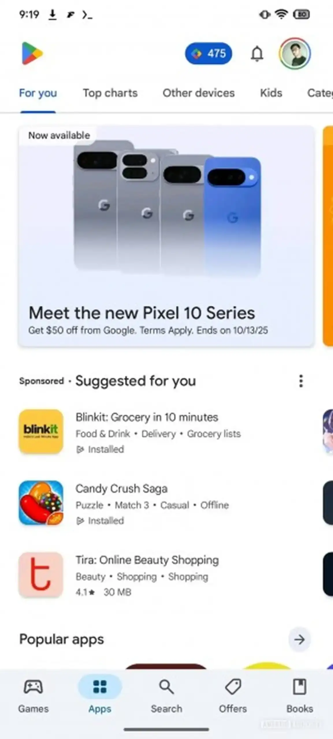 Дизайн всей линейки Pixel 10 раскрыт через Google Play Store 1 2 16 scaled