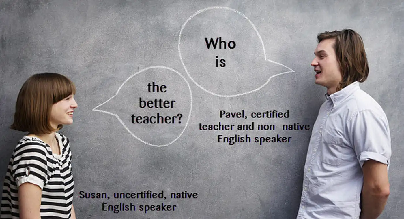 Преподаватели — носители или профессионалы?