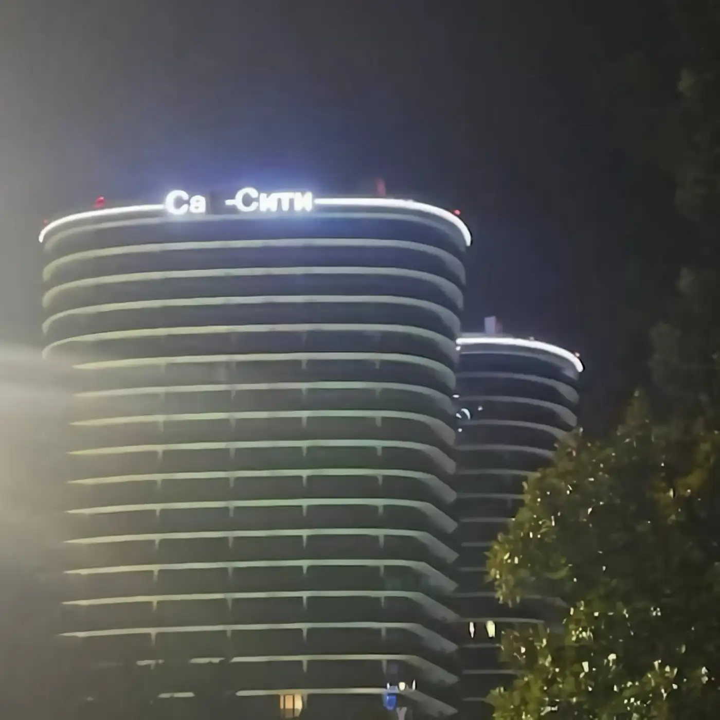 В Сочи у ЖК перегорела одна буква — результат убил