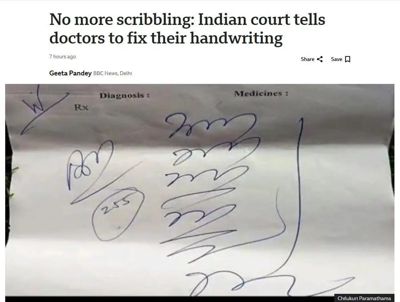 В Индии врачей заставят учиться писать разборчиво