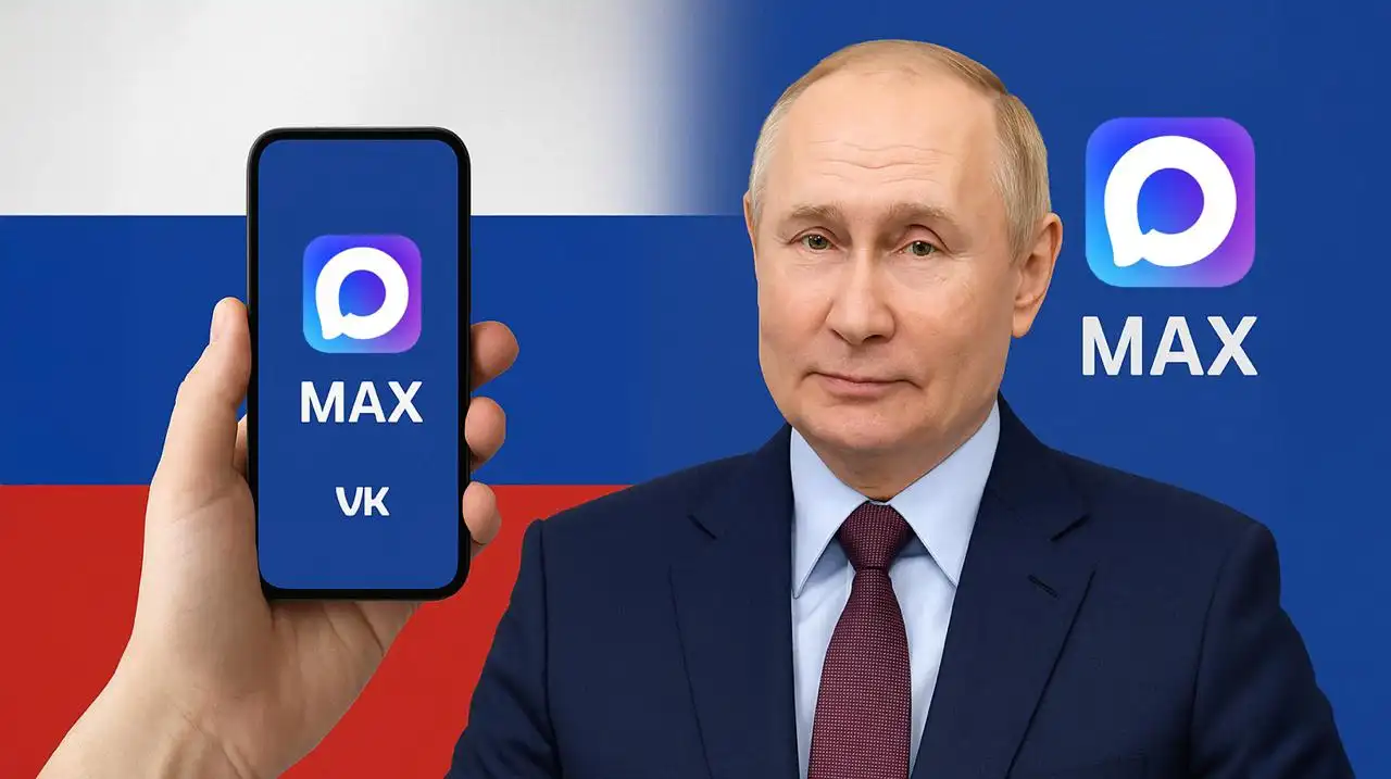 Все домовые чаты в России должны перенести в чекистский мессенджер Max до конца года