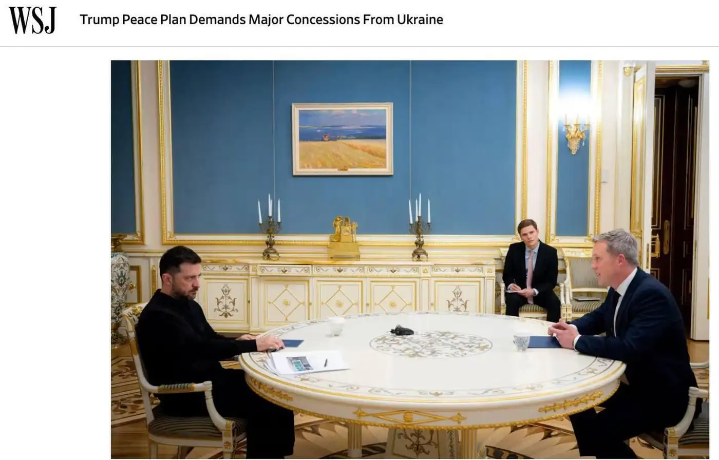 Украина внесла спорные правки в мирный план Трампа